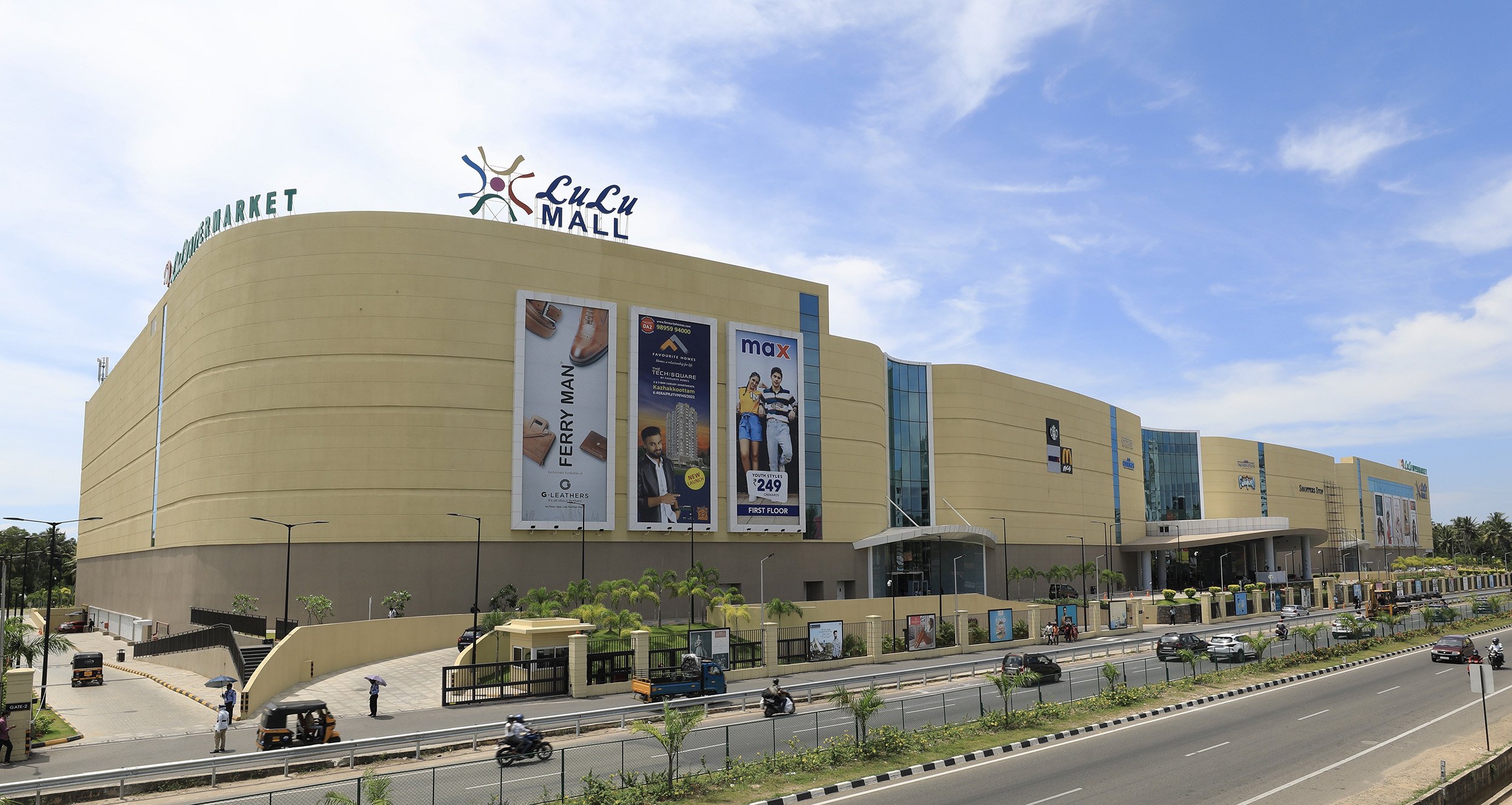 Lulu Mall Trivandrum
